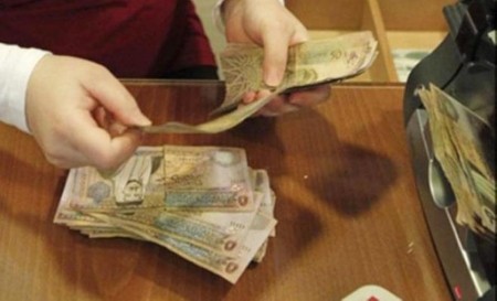 صرف رواتب متقاعدي الضمان الاجتماعي اعتباراً من الاربعاء