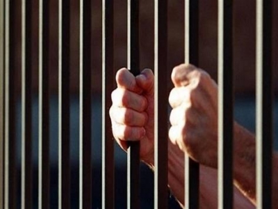 وفاة نزيل في مركز إصلاح وتأهيل بيرين