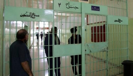وفاة نزيل في مركز إصلاح وتأهيل اربد