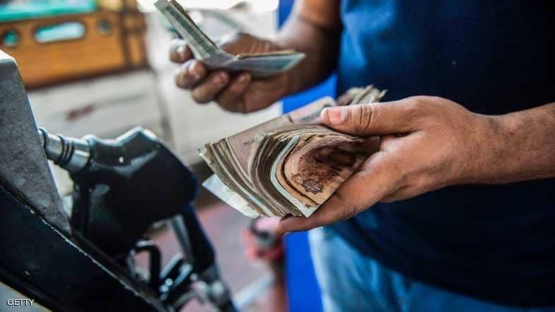 مصر ترفع أسعار الوقود.