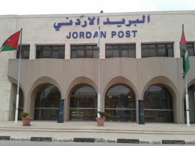 البريد يوقف خدمة تسديد فواتير اشتراك شركة الكهرباء الاردنية