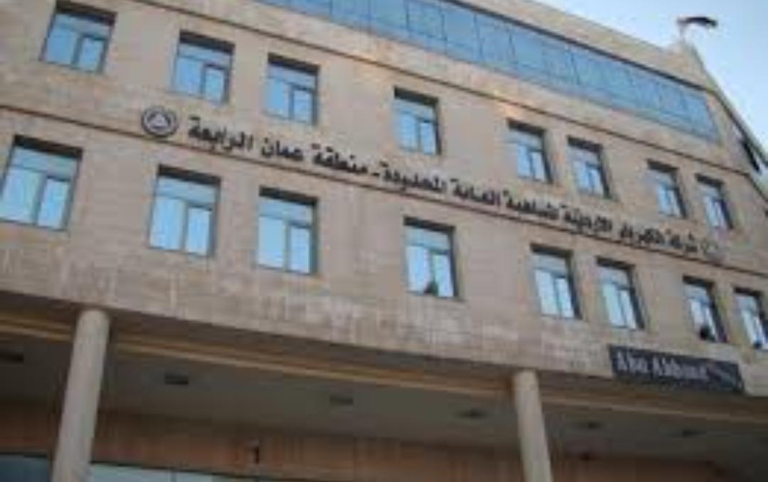 الكهرباء الأردنية تنفى تعرض بياناتها للقرصنه.
