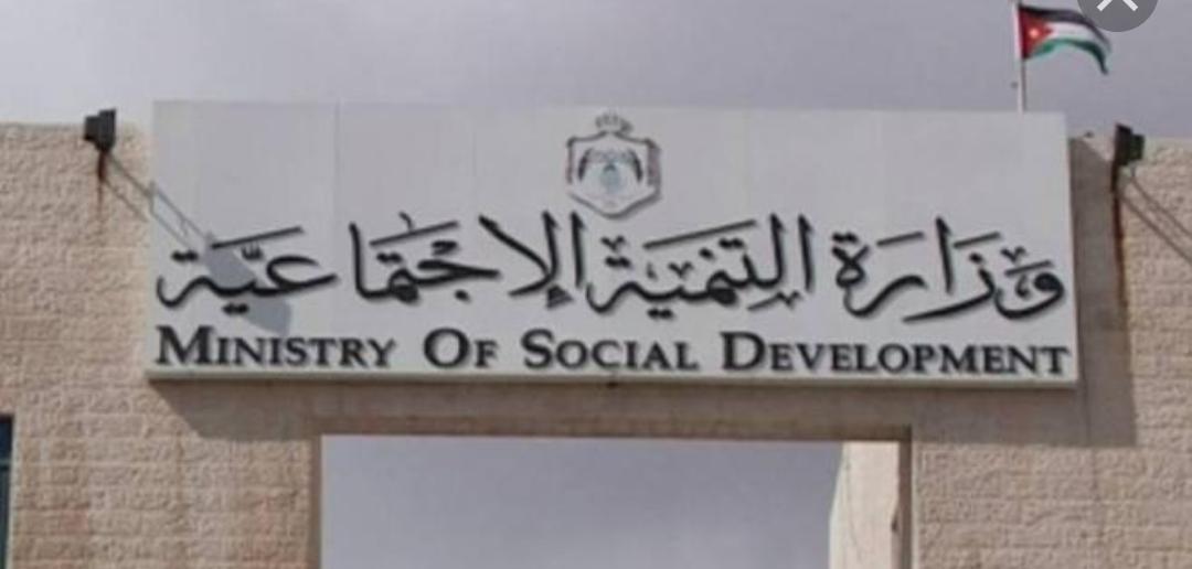لطوف تدعو الى اجتراح الحلول للحد من ظاهرة تفشي المخدرات بين الشباب.