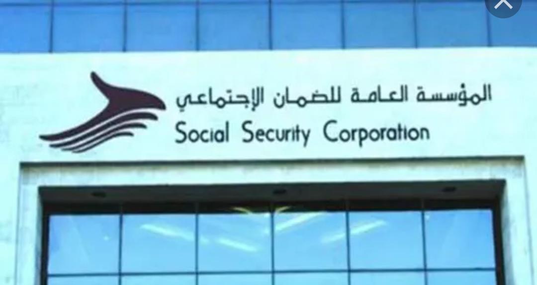 جلسة تشاورية الاثنين حول واقع المرأة في الضمان.