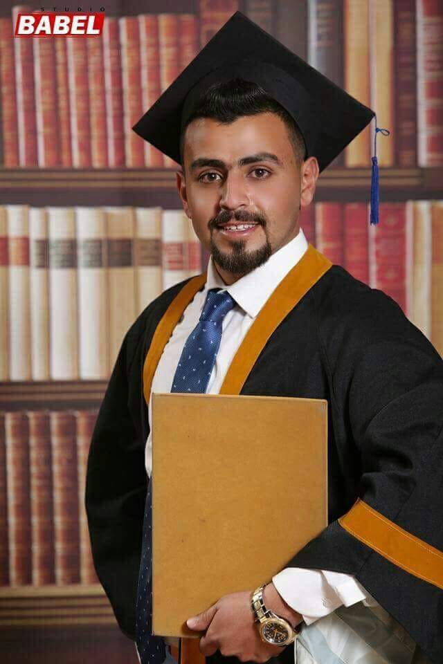 البكـالـوريسلــ لحسن الـبشر الجبور من الـجـامعـة الأردنـيـة