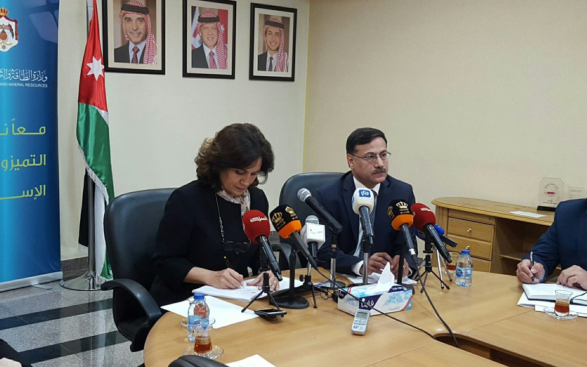 كناكرية يتحدث عن منحة مؤتمر مكة .. هل وصلت ؟