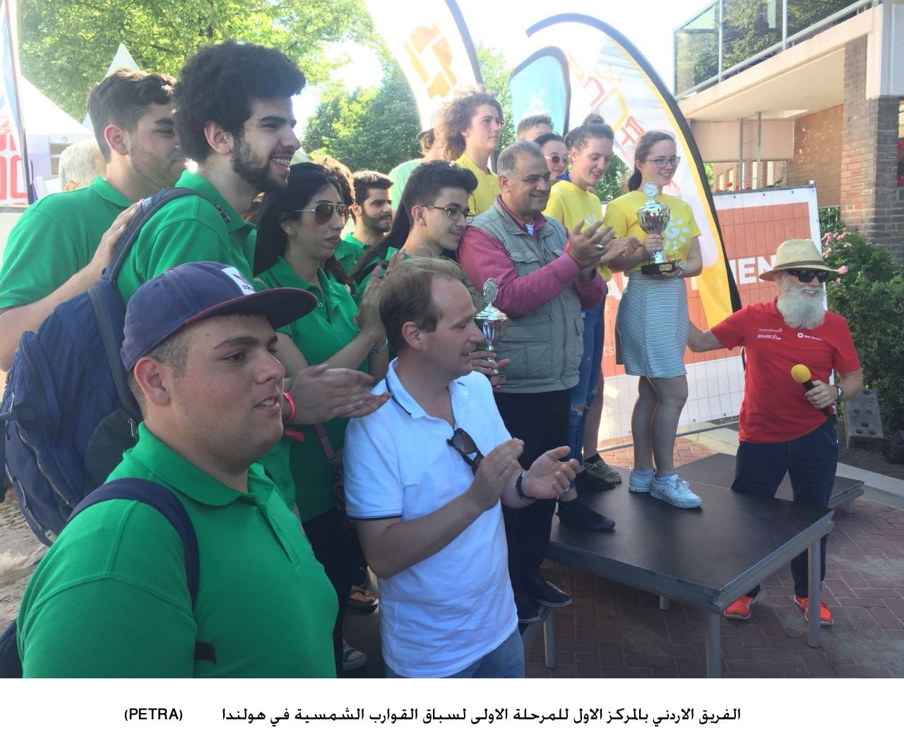 الفريق الاردني بالمركز الاول للمرحلة الاولى لسباق القوارب الشمسية في هولندا.