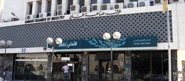 الانقسام بين الصناعيين يظهر إلى العلن.