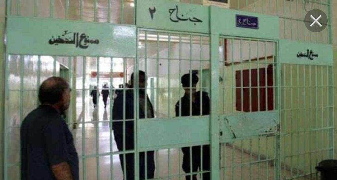 فرار 3 نزلاء من مركز احداث في اربد....تفاصيل.
