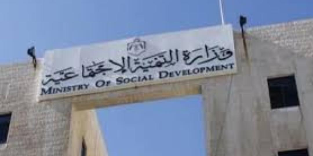 ادارة حماية الاسرة ووزارة التنمية الاجتماعية يتابع الحالة الاجتماعية لاحدى الاسر في منطقة الكريمة .