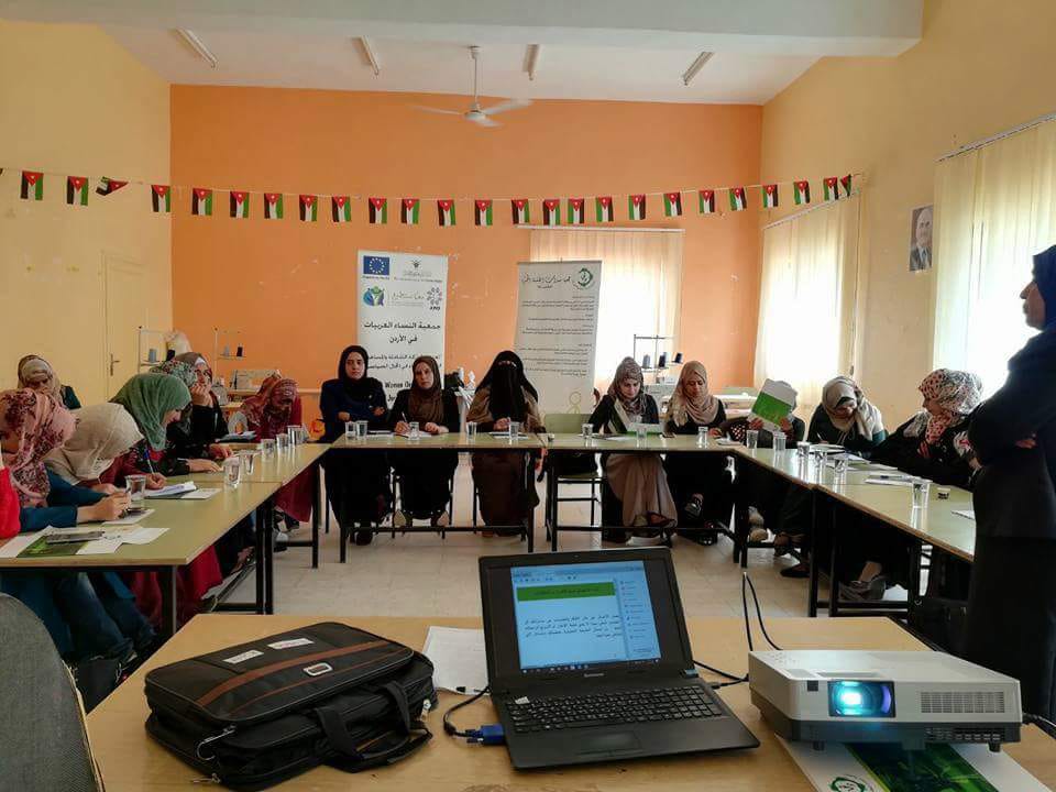 مشروع تعزيز المشاركة الشاملة والمساهمة الفاعلة للنساء في المجال السياسي.