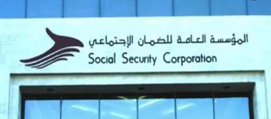 الصبيحي: المنشأة مُلزَمة بشمول من يعمل لديها بالضمان بعد إكماله سن الشيخوخة إذا لم يكن قد أكمل مدة الاشتراك اللازمة لاستحقاق راتب التقاعد.