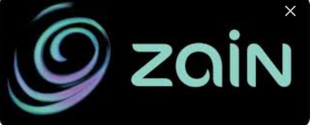 زين تواصل دعمها لمهرجان الفحيص في دورته السابعة والعشرين.