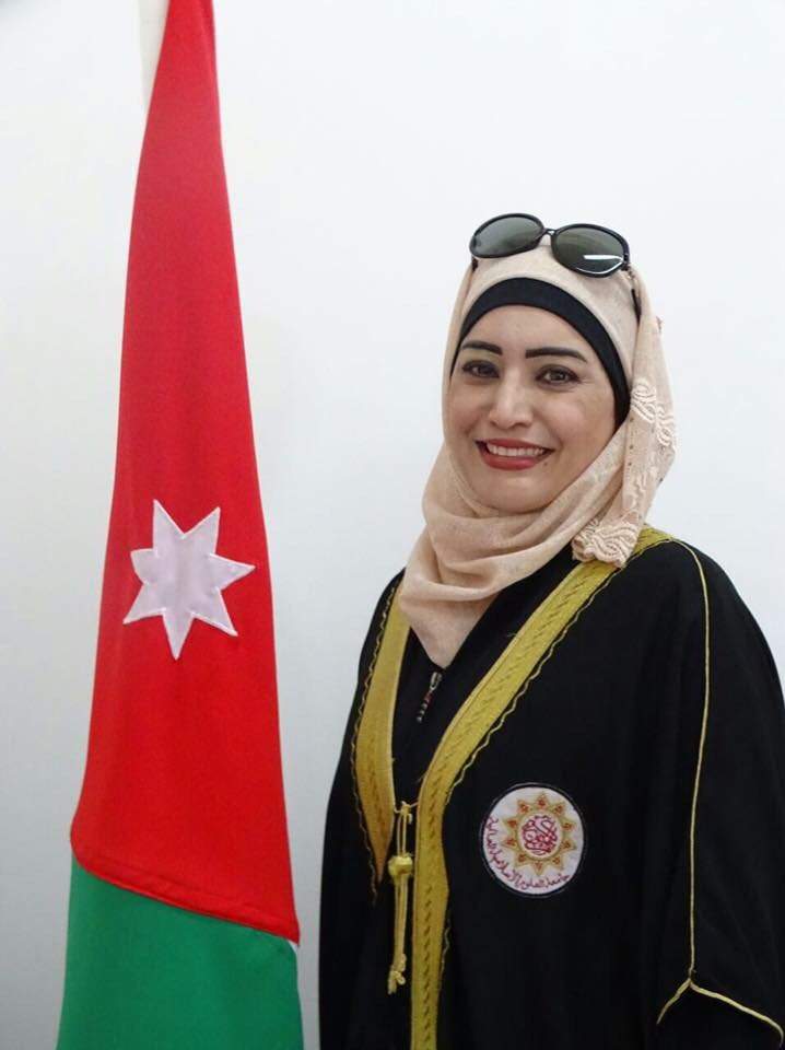 النعيمات تحصل على شهاده الدكتوراه.