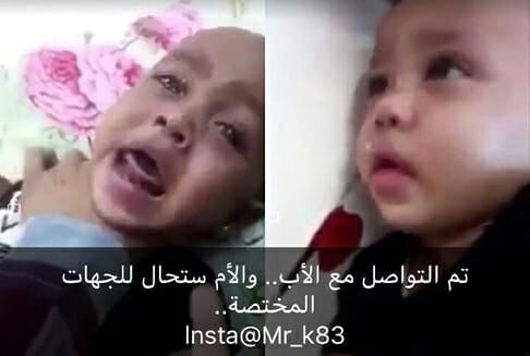 تفاصيل جديدة.. تحويل المعنَّفتين جوري وجود للفحوصات.