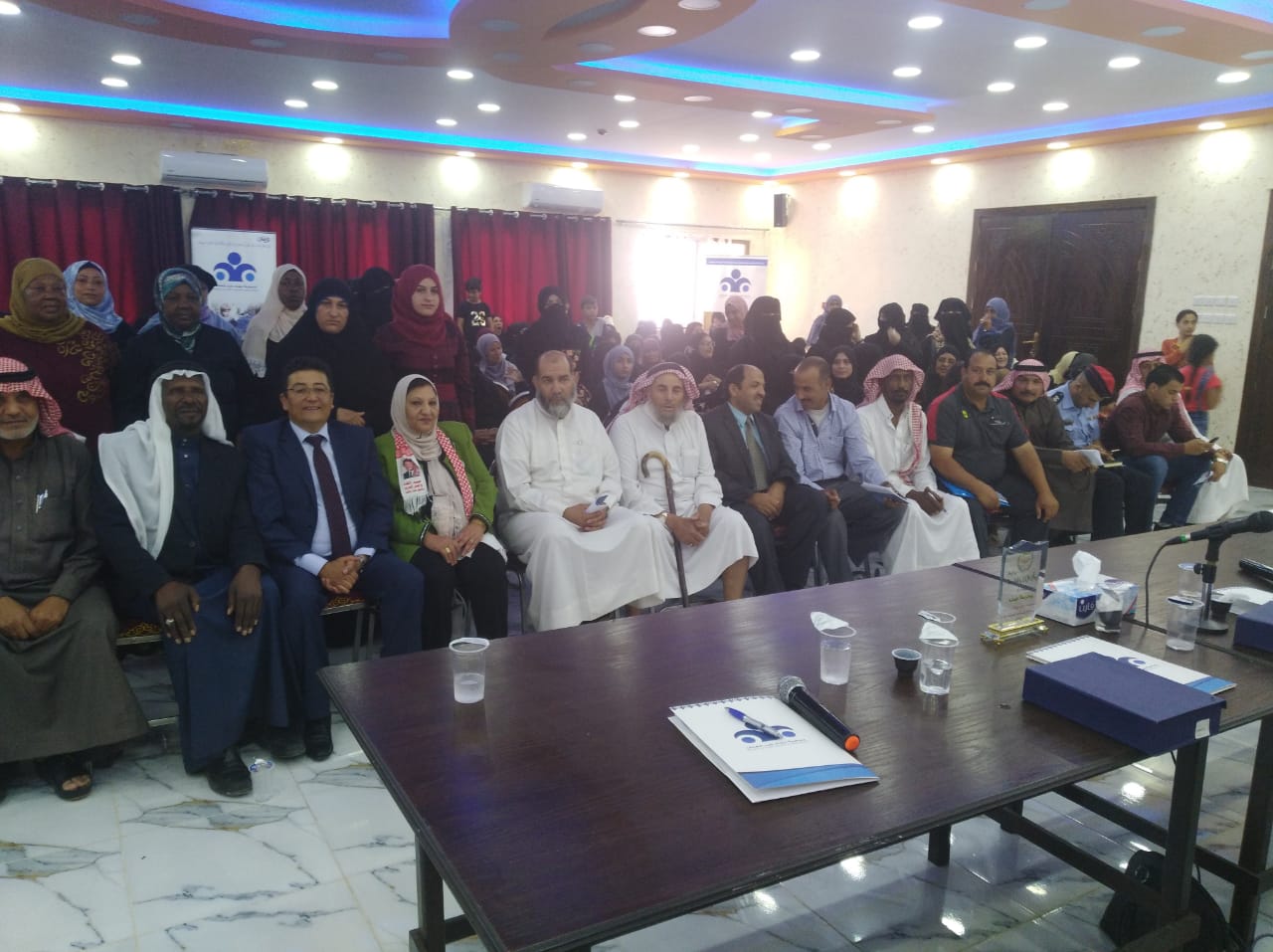 جمعية نساء ضد العنف تنظم ندوة بعنوان محاربة الإرهاب والتطرف من خلال استغلال الانترنت في الخالدية