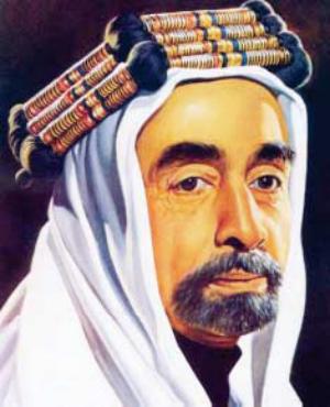 الذكرى السابعة والستون لاستشهاد الملك المؤسس تصادف غدا.