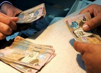 صرف رواتب متقاعدي الضمان الاثنين