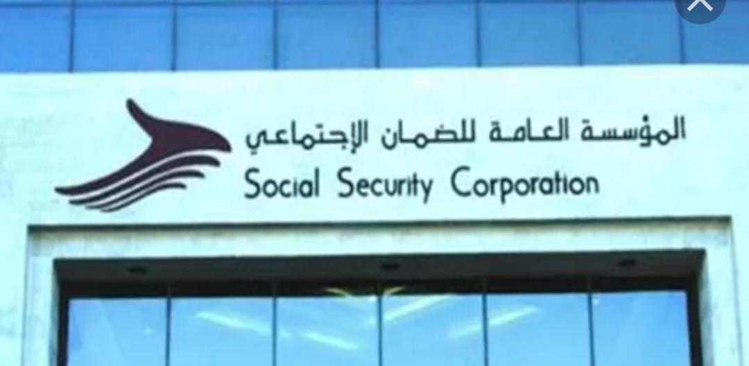 عودة: 884 مليون دينار إيرادات الضمان التأمينية للنصف الأول من العام الحالي.