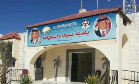 محكمة جنايات المفرق تبطل قرار حبس رئيس بلدية  صبحا والدفيانة .