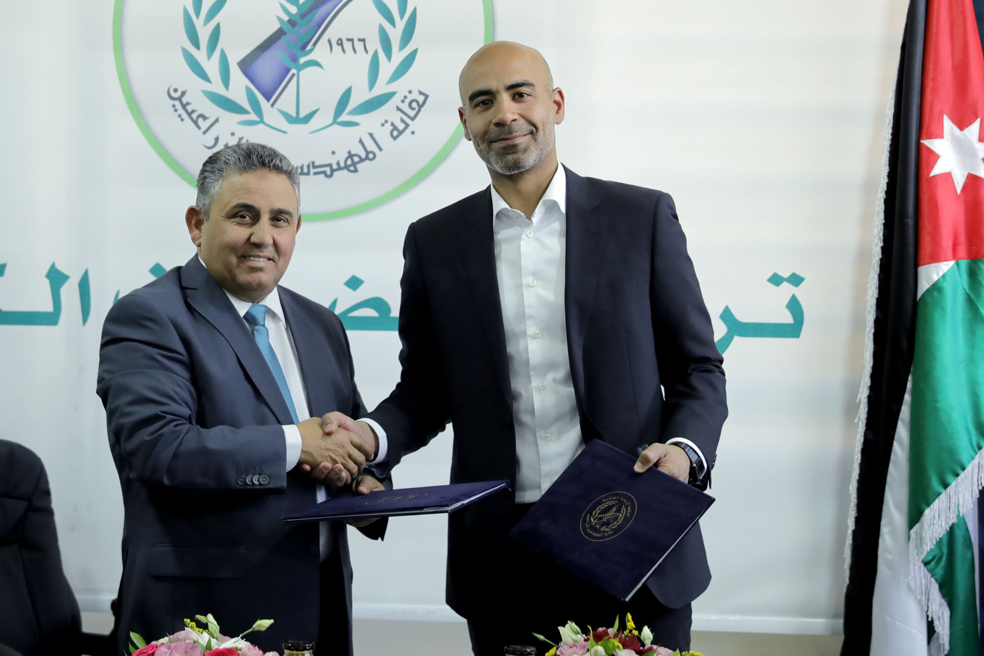 بموجب اتفاقية وقعها الطرفان زين كاش توفّر خدماتها في نقابة المهندسين الزراعيين.