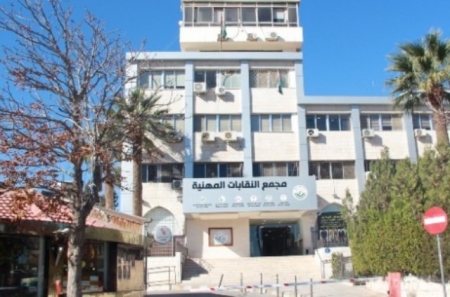 مجلس النقباء يعقد اجتماعاً طارئاً للتباحث حول قرار بحبس اعضاء بمجلس نقابة المهندسين .. تفاصيل