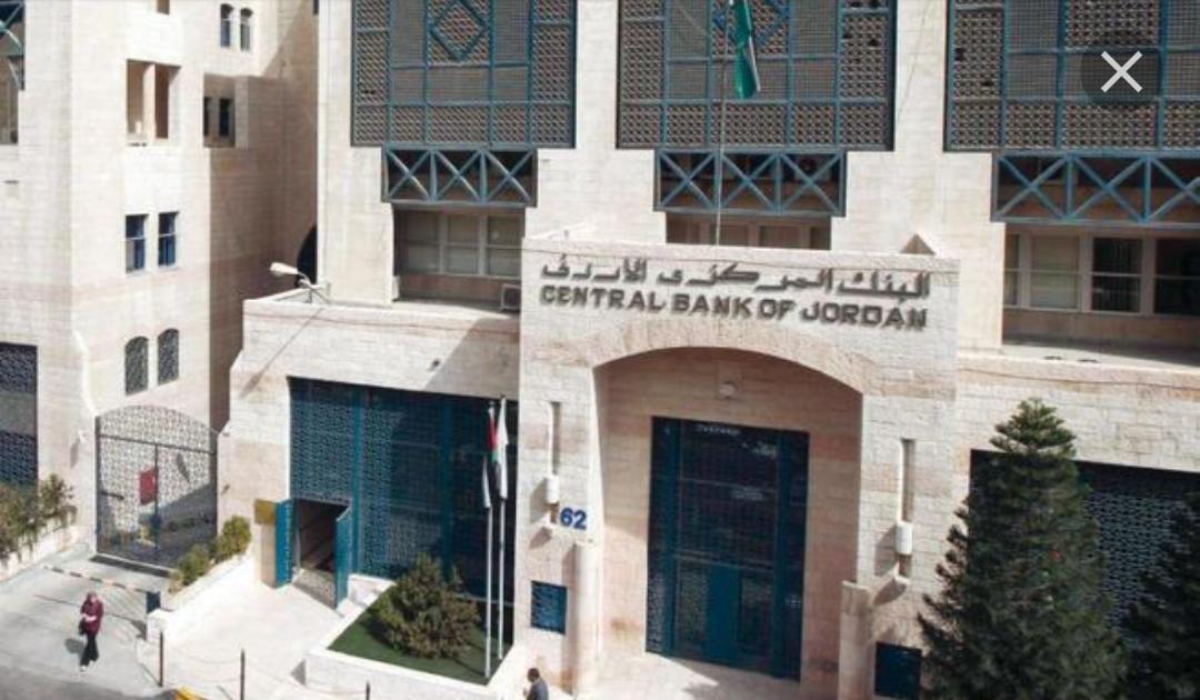 3.1 مليون دولار قرض من صندوق التنمية الزراعية لتمويل مشاريع في 5 محافظات.