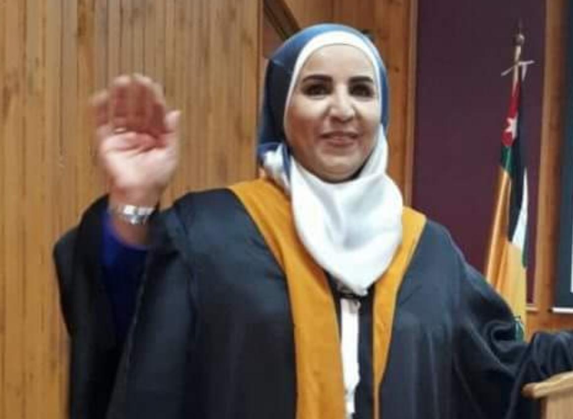 ترفيع القاضي الدكتورةجواهر الجبور إلى الدرجة الثانية.