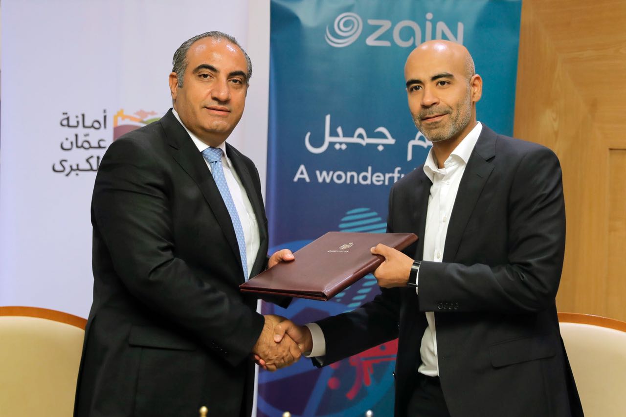 أمانة عمّان الكبرى وشركة زين تُجدّدان شراكتهما الإستراتيجية
