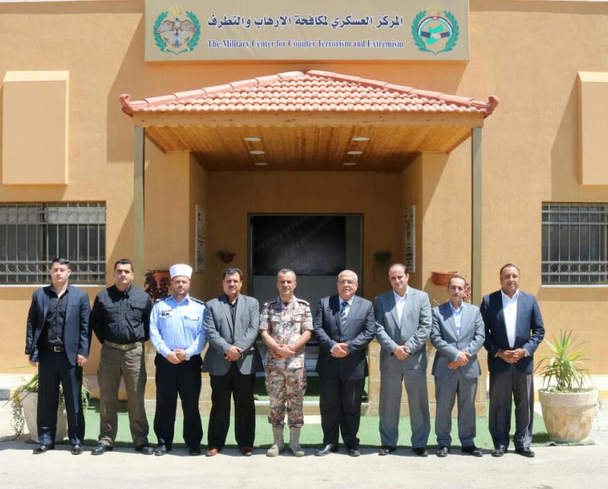 تخريج دورة الوقاية من التطرف لضباط الاجهزة الأمنية رقم (2) في المركز العسكري لمكافحة الارهاب والتطرف.