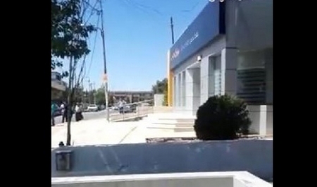 سطو مسلح على بنك  الاردن  فرع ابو نصير بالعاصمة عمان