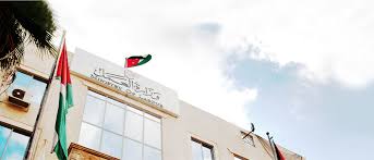 العمل: تحديد موعد مقابلات المرشحين للعمل في الدوحة في ملعب الاشقاء القطريين