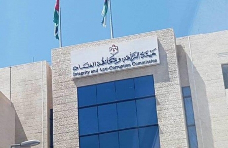 العلاف: تحول مهم في السياسة الأردنية لمكافحة الفساد