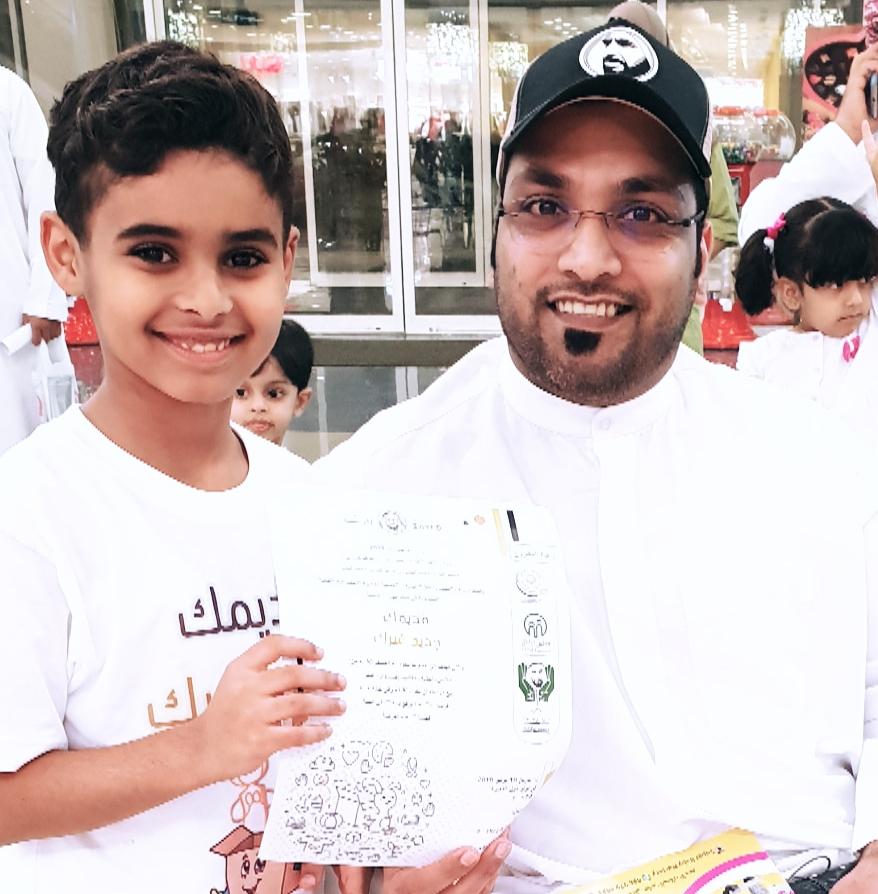 طفلان إماراتيان يطلقان مبادرة خيرية برعاية مجلس الطفل بالفجيرة.