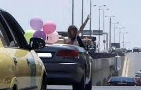 التربية تعلن نتائج التوجيهي صباح الجمعة