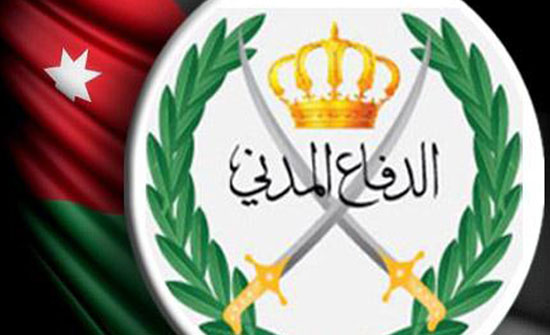 المديرية العامة للدفاع المدني تكرم ذوي الشهداء بمناسبة عيد الأضحى المبارك.