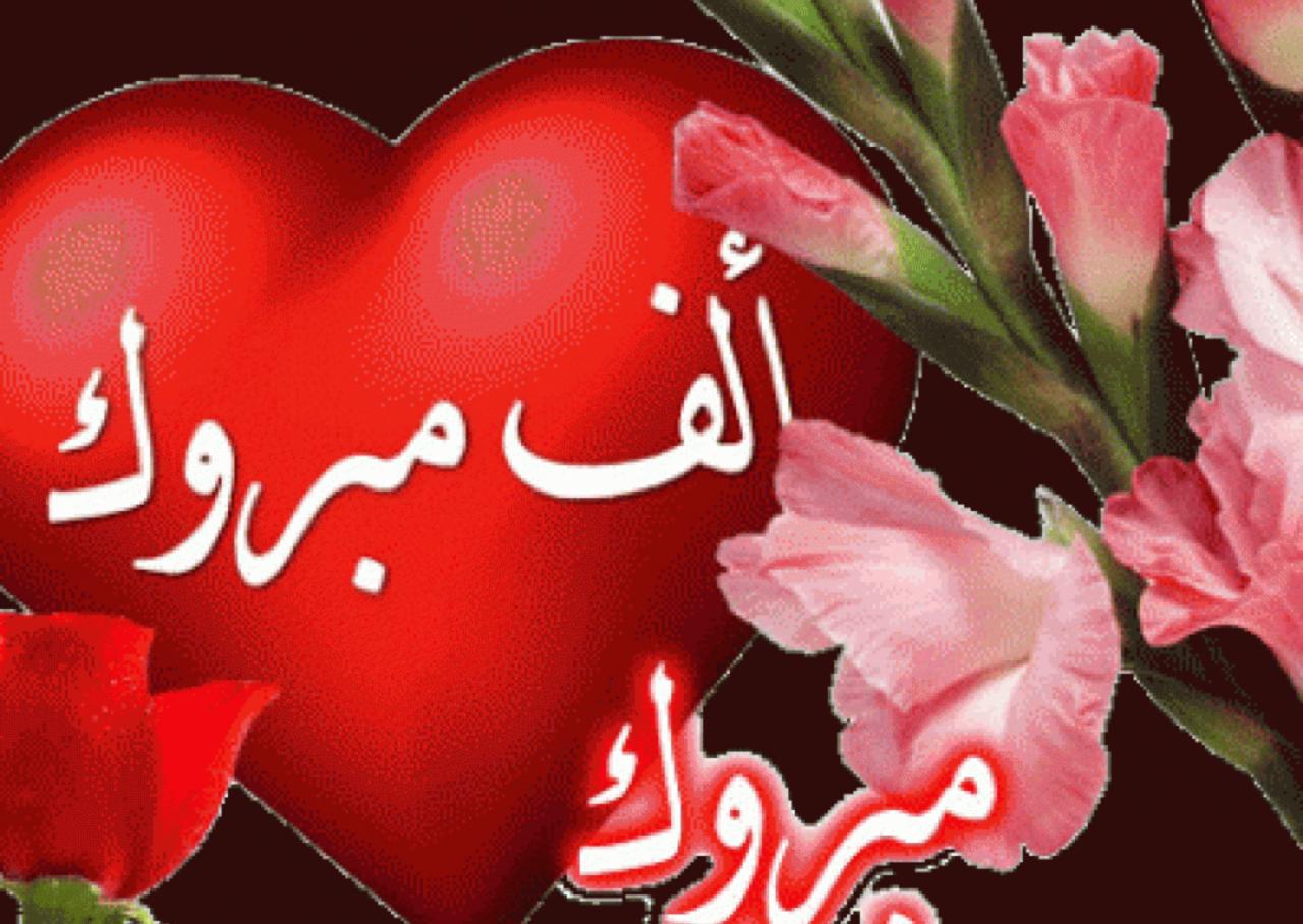 أيه موسى العوضات مبارك النجاح في التوجيهي.