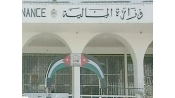 أبو علي : العمل على مكافحة التهرب الضريبي والمحافظة على المال العام.