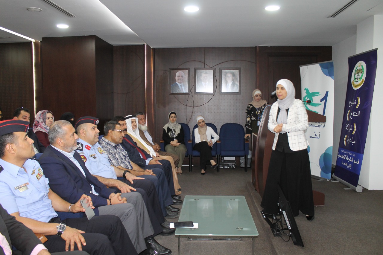 الشرطة المجتمعية تطلق مبادرة  نحو إستخدام آمن للدواء.