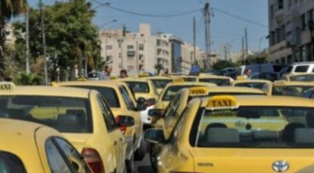 توجه لتخفيض رسوم التكسي الأصفر