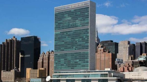 تقرير أممي: احتياطات داعش المالية لم تجف