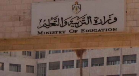 احالة أكثر من (400) موظف على التقاعد في وزارة التربية