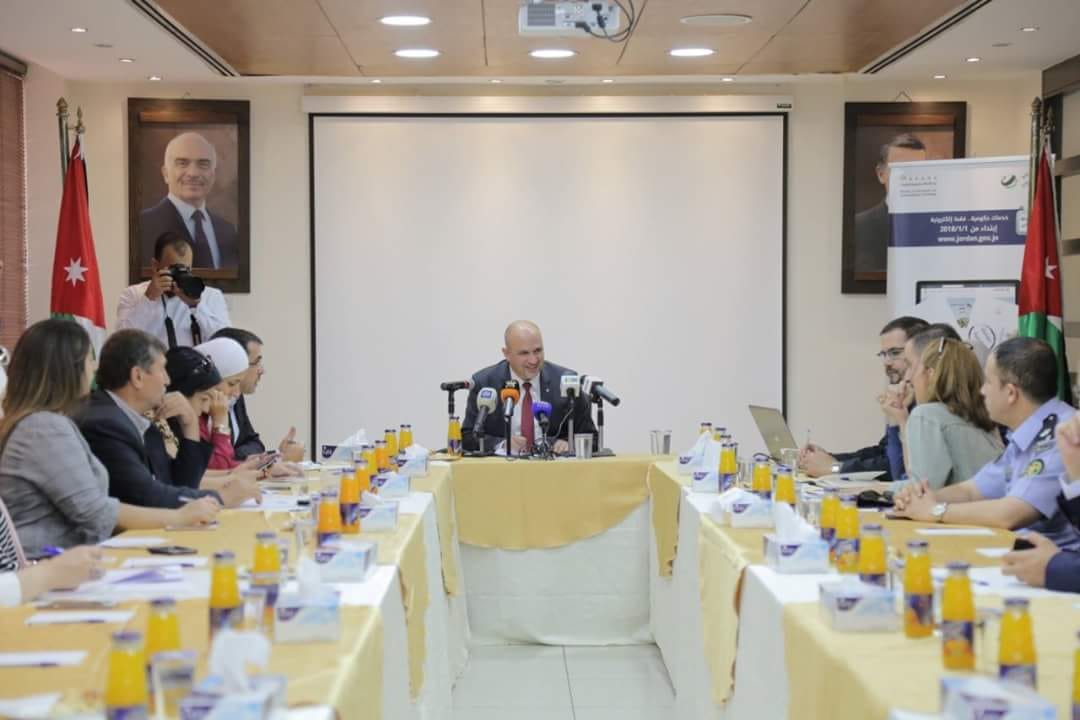 وزير الاتصالات وتكنولوجيا المعلومات يعلن إطلاق نظام قياس رضى المواطنين عن الخدمات الالكترونية ويتناول عدد من برامج الوزارة.