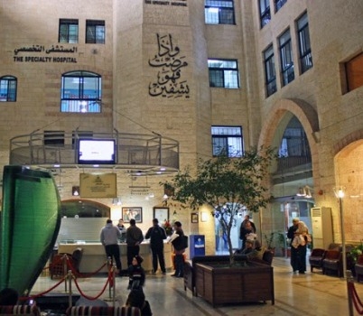 يتقدم ال ابوديه الفناطسة بالشكر والعرفان الى مستشفي التخصصي وعنهم الحاج محمود سليمان ابوديه الفناطسة (ابوسليمان).