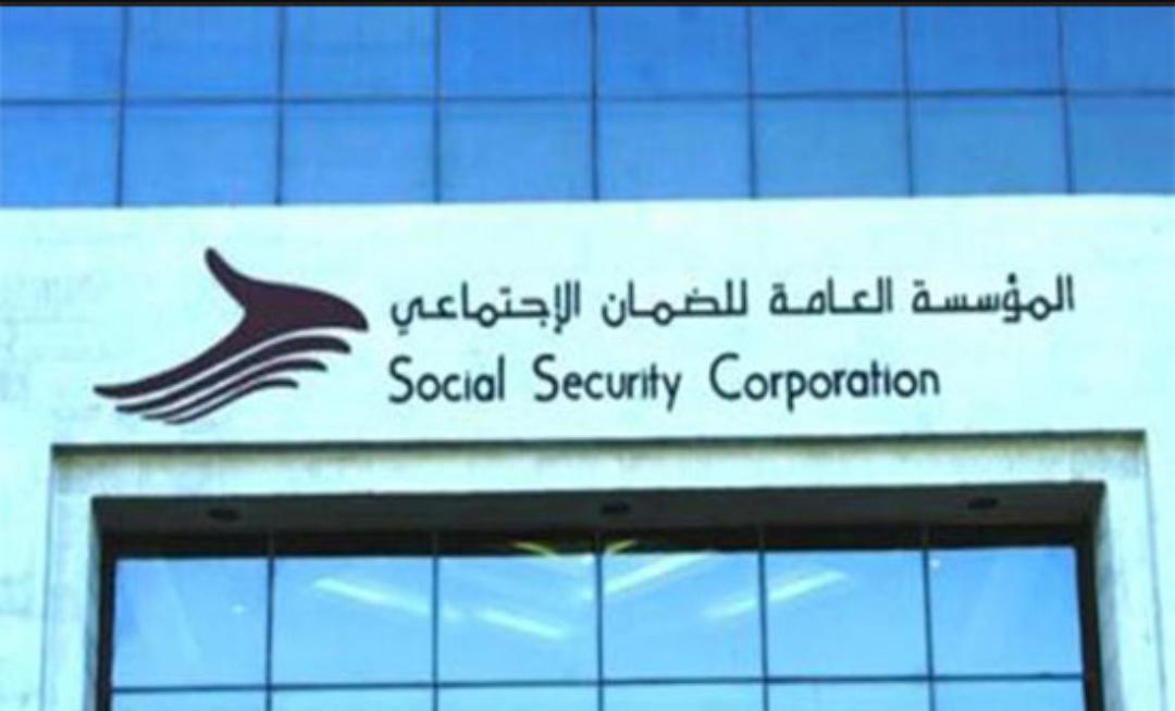 توضيح هام وعاجل من الناطق باسم الضمان.