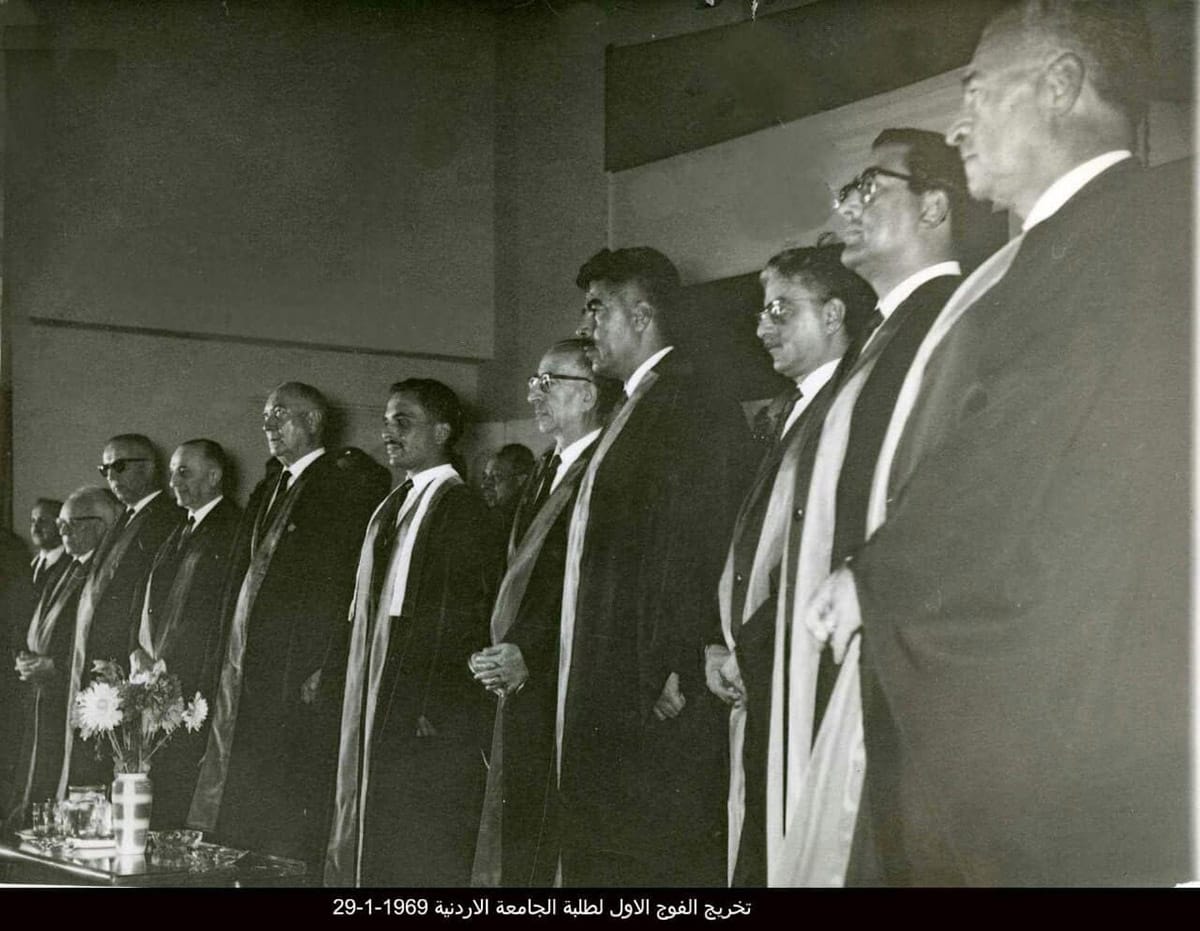 56 عاماً على إنشاء الجامعة الأردنية.
