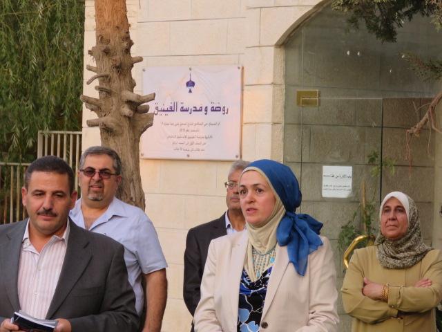 الجمعية الكيميائية الأردنية تقيم حفل استقبال لأعضائها وتنتخب أ.د. سلطان أبو عرابي رئيسا فخريا لها.