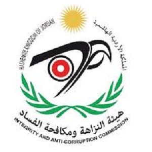  النزاهة ومكافحة الفساد  تتابع موضوع نقل مواد غذائية بشاحنات لنقل الكبريت