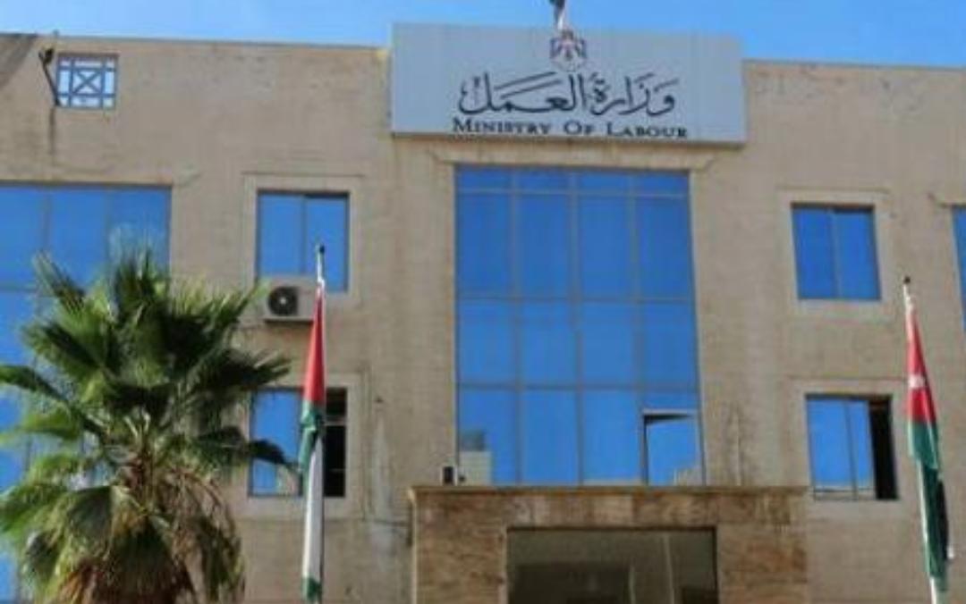 العمل تعلق على تقرير الاحصاءات العامة الخاص بالبطالة.