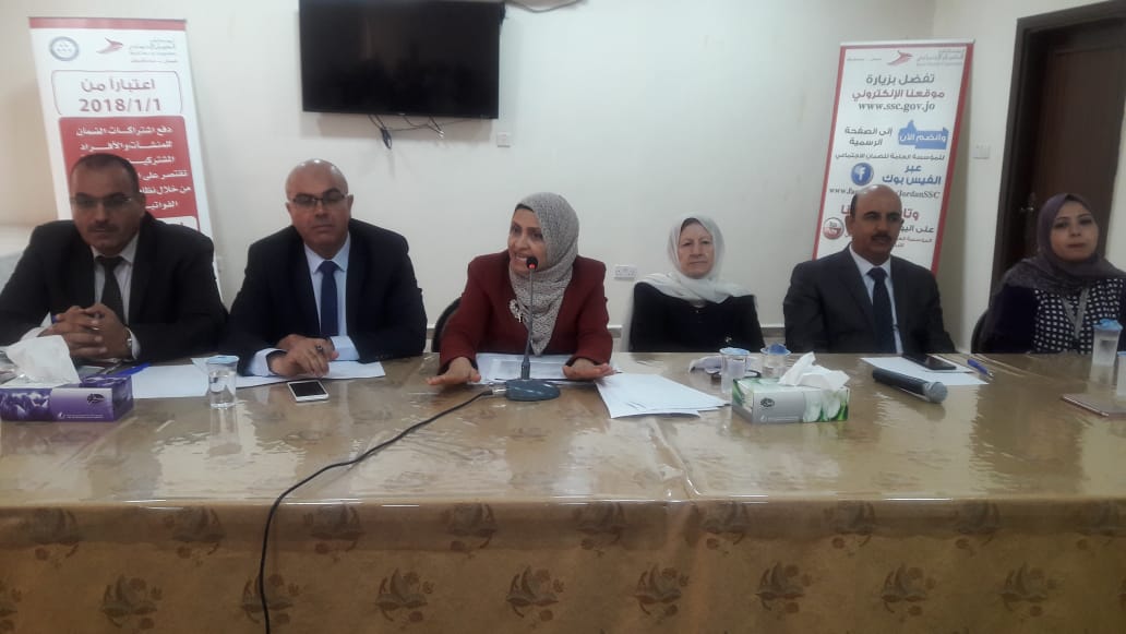 الضمان: خروج المرأة مبكراً من سوق العمل يؤرقنا ويضعف حمايتها.
